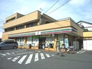 セブンイレブン飯能橋場店(コンビニ)まで529m メゾンクレス