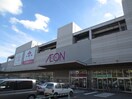 イオン横浜新吉田店(スーパー)まで340m ｵｰｷｯﾄﾞﾚｼﾞﾃﾞﾝｽ港北綱島ｲｰｽﾄ