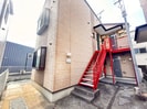 キャッスルホワイト原宿の外観