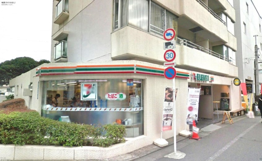 セブンイレブン北参道駅前店(コンビニ)まで230m ア－バンプレイス原宿