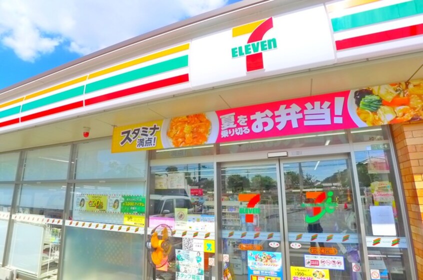 セブンイレブン(コンビニ)まで260m クレール保木間