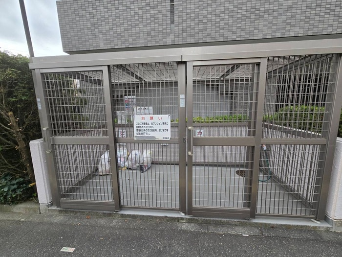 その他 コーポレート相模原三丁目