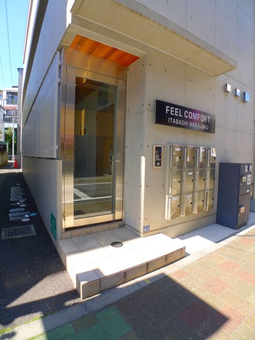 エントランス部分 FEEL COMFORT板橋仲宿