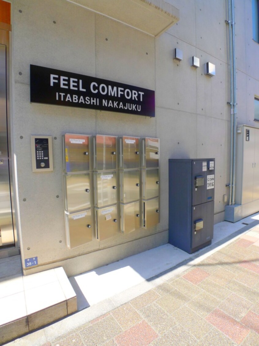 建物設備 FEEL COMFORT板橋仲宿