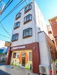 第５コ－セ－マンション