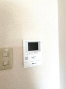 内観写真 ヴィラ・エムロ－ド