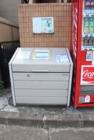 建物設備 ネクサス