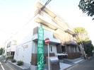 雫邸の外観