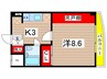 Ｔｓ ｇａｒｄｅｎ稲城 1Kの間取り