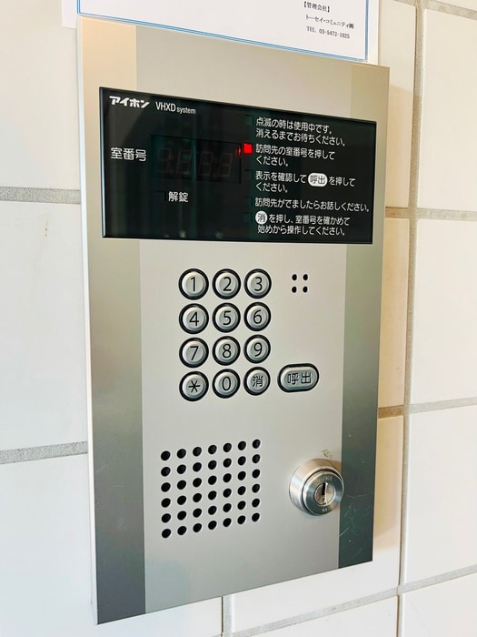 建物設備 Ｔｓ ｇａｒｄｅｎ稲城