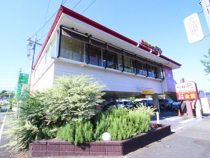 ガスト稲城駅前店(その他飲食（ファミレスなど）)まで467m Ｔｓ ｇａｒｄｅｎ稲城