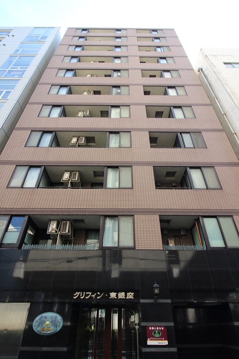 外観写真 グリフィン東銀座(803)