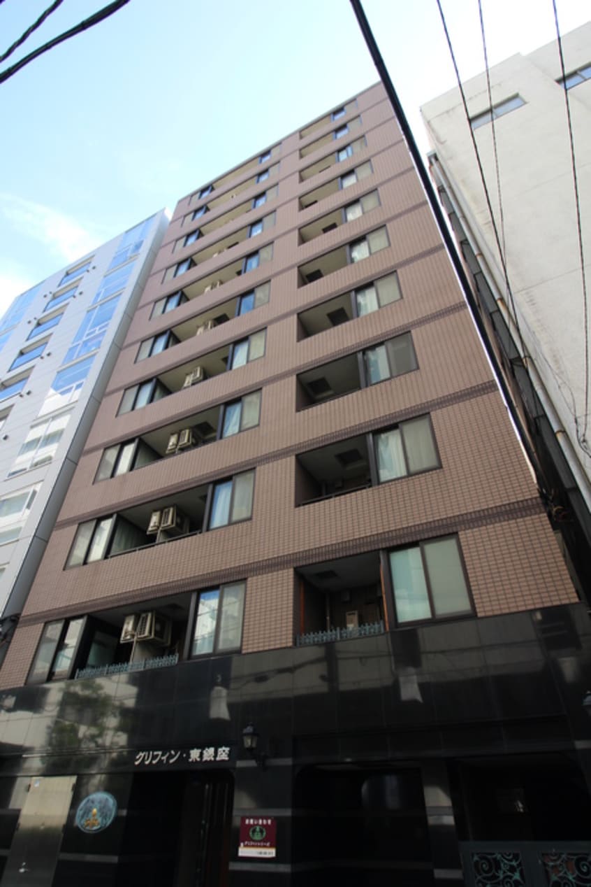 外観写真 グリフィン東銀座(803)