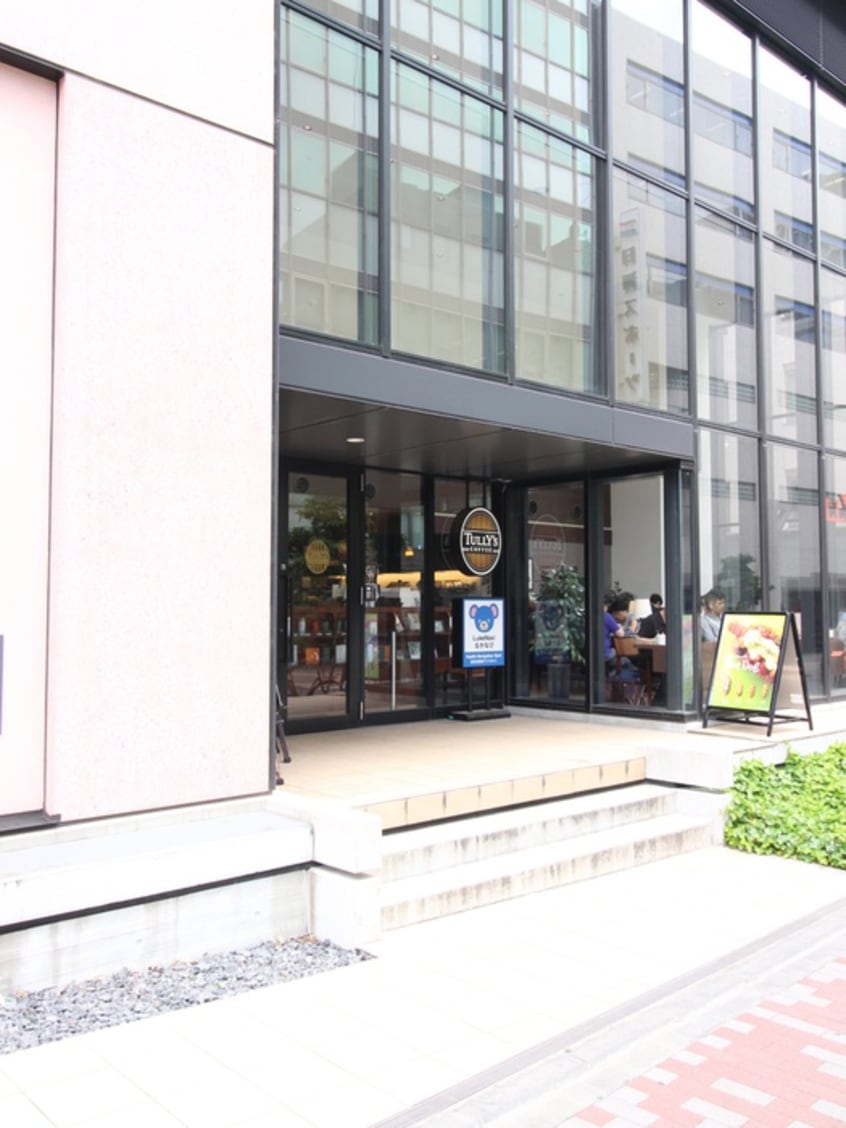 タリーズ(カフェ)まで450m グリフィン東銀座(803)