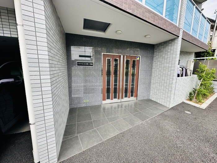 外観写真 ペアパレス六町１号館