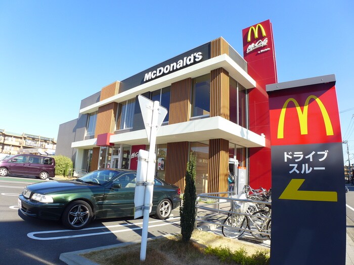 マクドナルド(ファストフード)まで275m 第よん小野荘