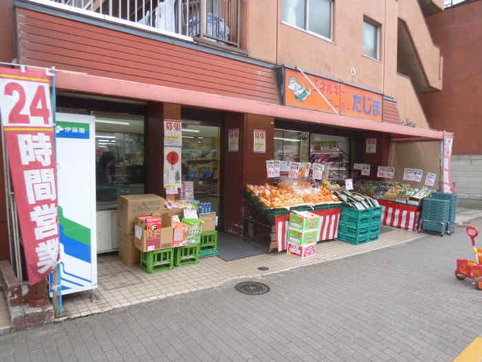 たじま(スーパー)まで472m ｽｶｲｺｰﾄTOKYOｽｶｲﾂﾘｰ(701)