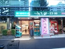 まいばすけっと(スーパー)まで700m ﾋﾞﾀ･ﾌｪﾘ-ﾁｪ