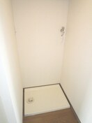 洗濯機置場 ウイング駒沢