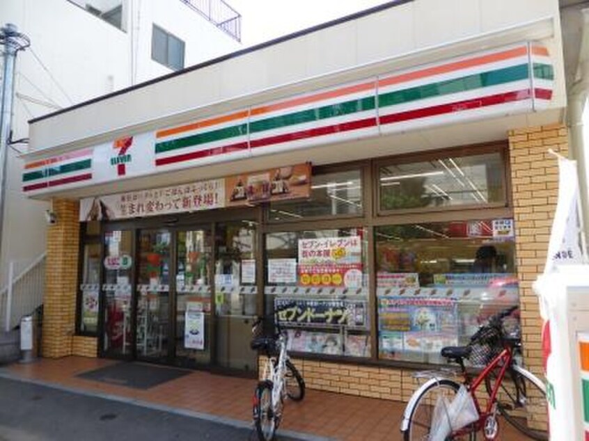セブンイレブン 世田谷駒澤大学南店(コンビニ)まで60m ウイング駒沢