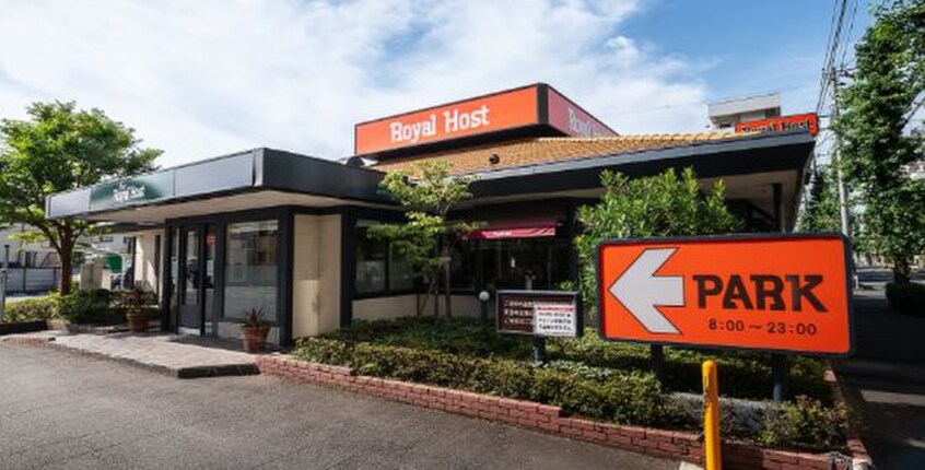 ロイヤルホスト駒沢店(その他飲食（ファミレスなど）)まで198m ウイング駒沢