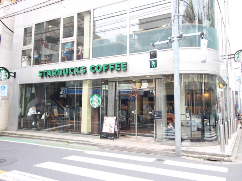 スターバックス・コーヒー自由が丘店(カフェ)まで343m ウイング自由が丘