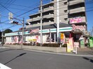 デニーズ田奈店(その他飲食（ファミレスなど）)まで370m ＳＫＹＶＩＥＷ田奈