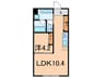 開洋館 1LDKの間取り