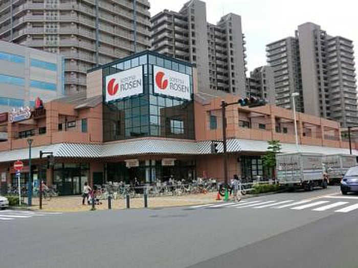 そうてつローゼンオルト新子安店(スーパー)まで950m 開洋館