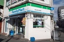 ファミリーマート冨士屋子安通店(コンビニ)まで600m 開洋館