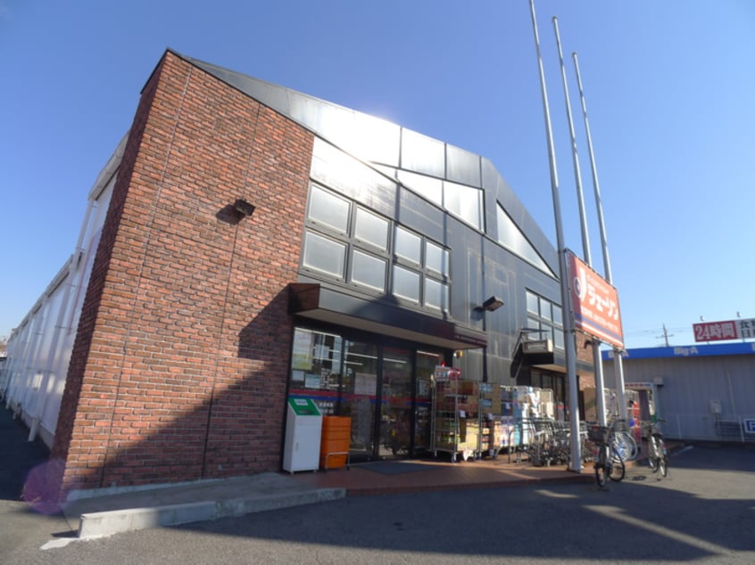 ジェーソン(ドラッグストア)まで230m メゾンボワール