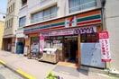 セブンイレブン 東中野1丁目店(コンビニ)まで284m コーポ橘(304)