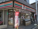 セブンイレブン 板橋3丁目店(コンビニ)まで243m S・B・C板橋