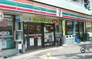 セブンイレブン川崎木月店(コンビニ)まで220m ノーブルハイム