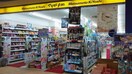 マツモトキヨシ京王リトナード稲城店(ドラッグストア)まで600m パストラルいしい２