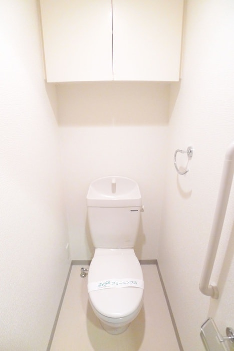 トイレ ＷＩＮ南流山