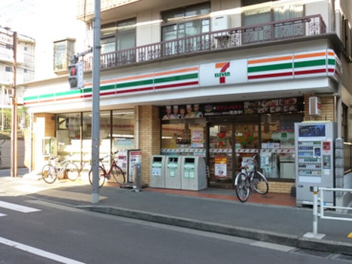 セブンイレブン 渋谷本町店(コンビニ)まで332m 山茶ハイツ