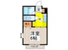 パインフラッツ 1Kの間取り