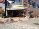 ミニストップ　新座栗原店(コンビニ)まで366m キャナルＫｕｒｉｈａｒａ　Ａ棟