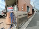 建物設備 シ－サイドテラス