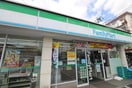 ファミリーマート　鶴見潮田4丁目店(スーパー)まで409m シ－サイドテラス
