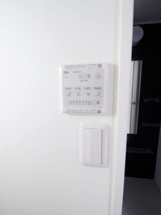 内観写真 パルコート宮崎台