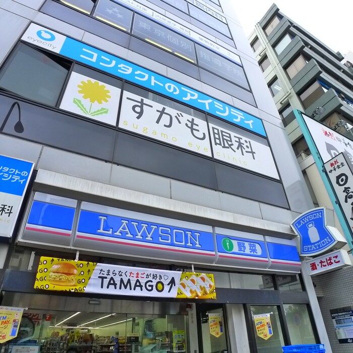 ローソン(コンビニ)まで220m CONTEL SUGAMO