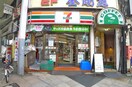 セブンイレブン(コンビニ)まで231m CONTEL SUGAMO