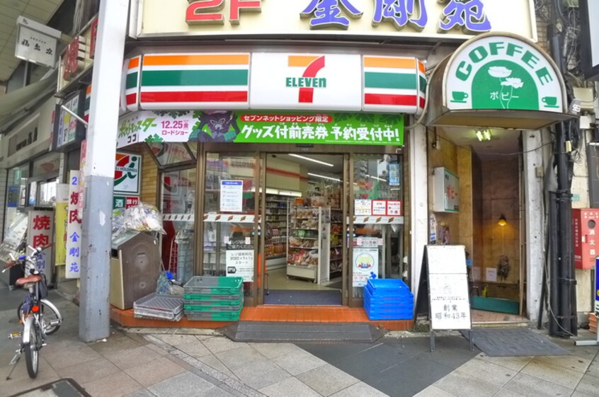 セブンイレブン(コンビニ)まで231m CONTEL SUGAMO