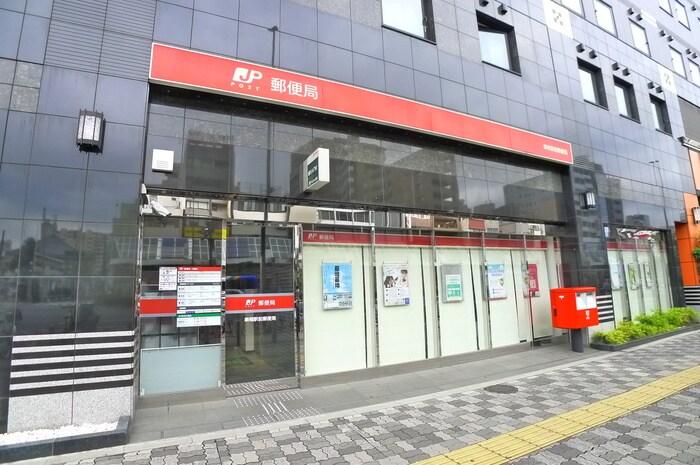 郵便局(郵便局)まで294m CONTEL SUGAMO