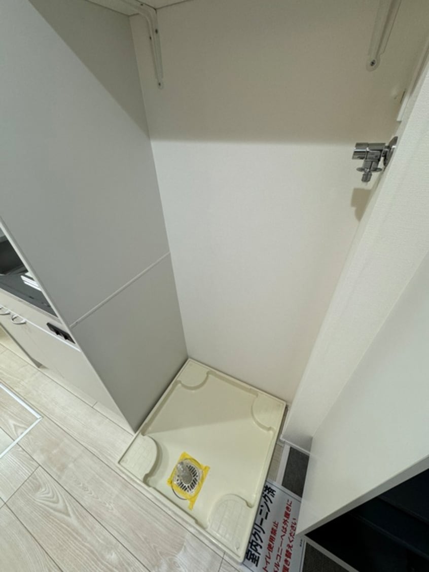 洗濯機置場 ルネコート高砂　B棟