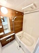 バス／シャワールーム等 Ｂｌａｎｃｈｅｎｅｉｇｅ　A棟