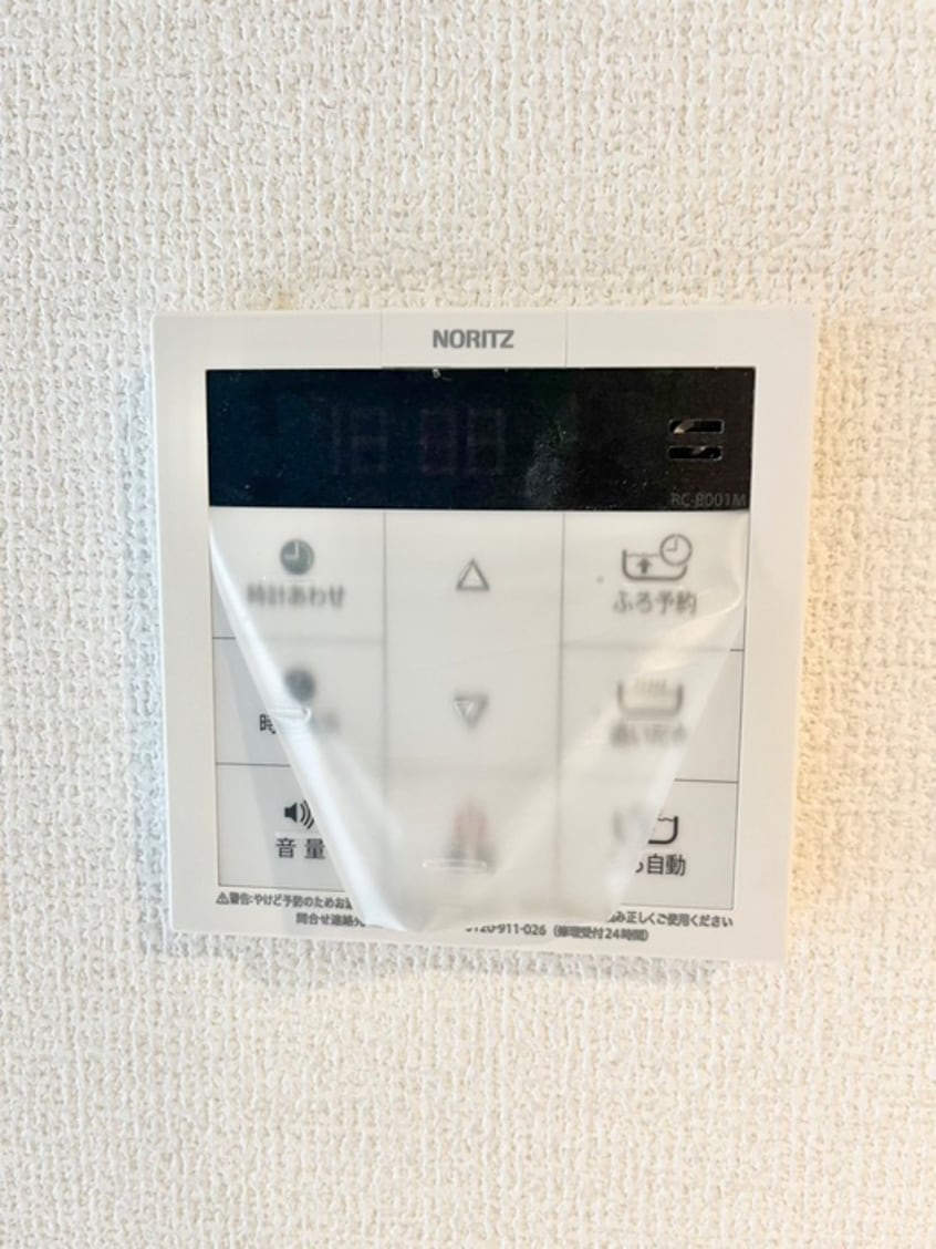 内観写真 Ｂｌａｎｃｈｅｎｅｉｇｅ　A棟