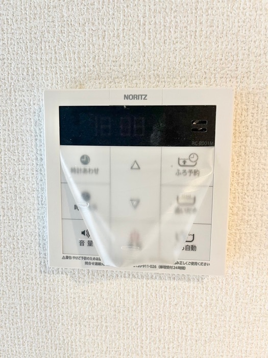 内観写真 Ｂｌａｎｃｈｅｎｅｉｇｅ　A棟